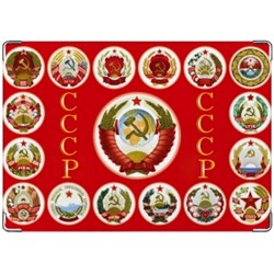 СССР