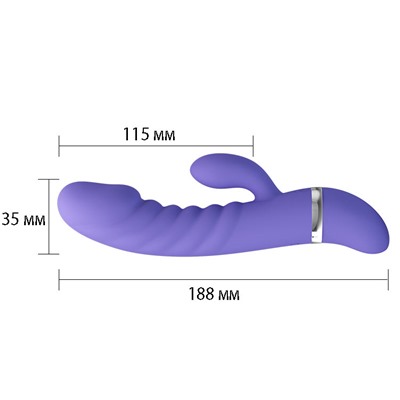 Вибромассажер кролик PRETTY LOVE Tracy, 7 функций