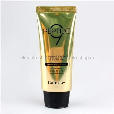 Омолаживающий крем с пептидами FarmStay Peptide 9 Covering Essence BB Cream 50ml (13)