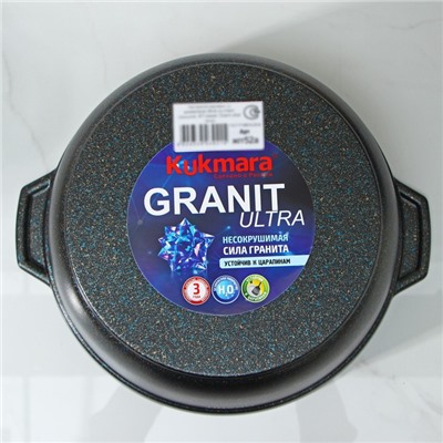 Кастрюля-жаровня Granit ultra, 5 л, d=30 см, стеклянная крышка, антипригарное покрытие, цвет коричневый