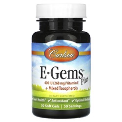 Carlson E-Gems Plus, 400 МЕ (268 мг), 50 мягких таблеток