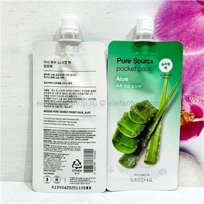 Маска для лица MISSHA Pure Source Pocket Pack Aloe 10ml (78)