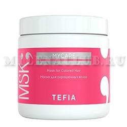 Tefia Маска для окрашенных волос Color Mycare 500 мл.