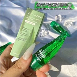 Увлажняющий бальзам для губ Julia Pop Aloe Lip Moisturiser Oil (106)