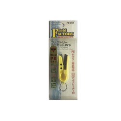 Кусачки для лески FIELD FACTORY Mini Cut Pro FF-011, желтый, 03186