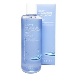 Jigott Aura Secret Hyaluronic Acid Toner Увлажняющий тонер с гиалуроновой кислот