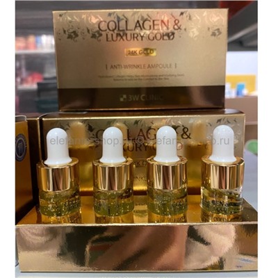 Набор сывороток 3W Clinic Collagen Luxury Gold Anti-Wrinkle Ampoule 4x13ml (51)