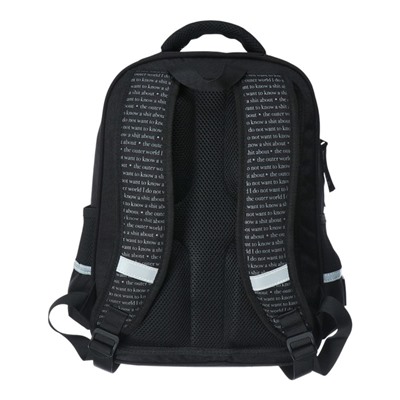 Рюкзак школьный 40 х 30 х 19 см, эргономичная спинка, Bruno Visconti 12-002 SOUNDMANIA, чёрный