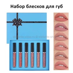 Набор блесков для губ Dragon Ranee Matte Lipgloss Set #1 (106)