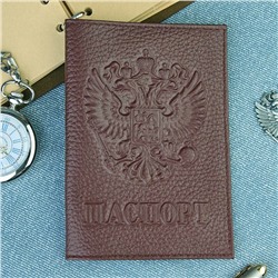 обложка для паспорта 
            08.A-059-коричневый