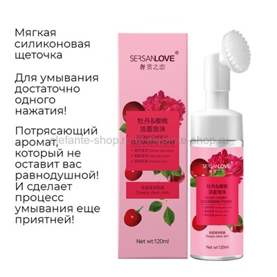 Пенка для умывания SL Peony Cherry Cleansing Foam 120ml (125)