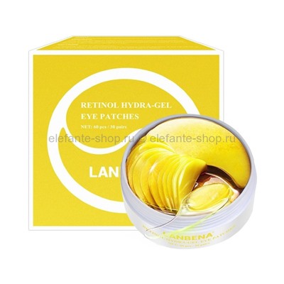 Патчи с ретинолом и коллоидным золотом Lanbena Retinol Hydra-Gel Eye Patches (125)