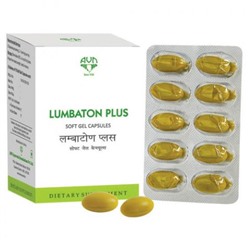 Люмбатон Плюс ,Lumbaton Plus AVN 60 к