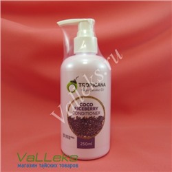 Кокосовый кондиционер для поврежденных волос с экстрактом черного риса Tropicana Coco Riceberry Conditioner, 250мл