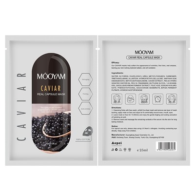 Тканевая капсульная маска для лица с икрой Mooyam Caviar, 25 мл.