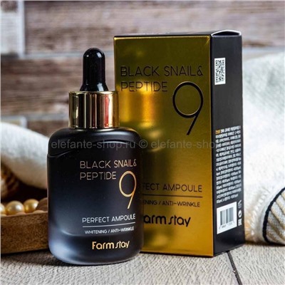 Ампульная сыворотка с пептидами FarmStay Black Snail and Peptide 9 Perfect Ampoule, 35 мл (125)