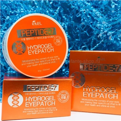 Гидрогелевые патчи EKEL Peptide-7 Hydrogel Eye Patch (125)