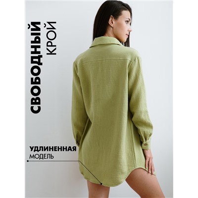 Женская муслиновая удлиненная рубашка светло-зеленая
