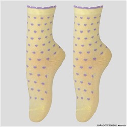 Носки детские Para Socks (N1D10) желтый