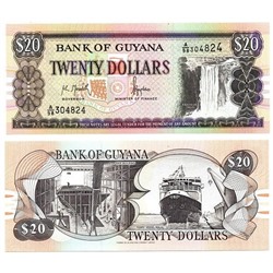 Банкнота 20 долларов 1996 года, Гайана UNC