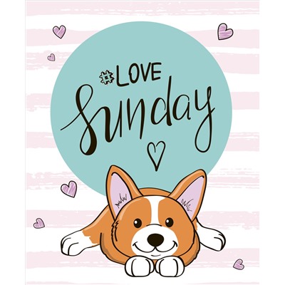 Malamalama. Блокнот позитивного настроения "Love Sunday"