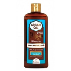 Ф-721/ Argan oil Шампунь бессульфатный против выпадения (400мл).9