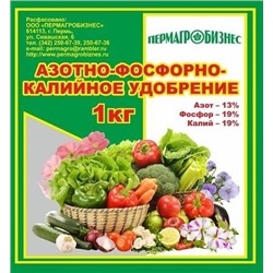 Азотно-фосфорно-калийное 1кг 1/30/1080 (ПАБ)