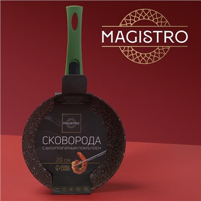 Сковорода кованая Magistro Avocado, d=20 см, съёмная ручка soft-touch, антипригарное покрытие, индукция, цвет зелёный