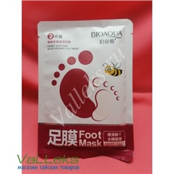Восстанавливающая медовая маска-носочки для ног Bioaqua Honey Foot Mask , 1 пара