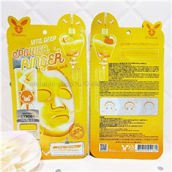 Маска Elizavecca Vita Deep Power Ringer Mask (78)