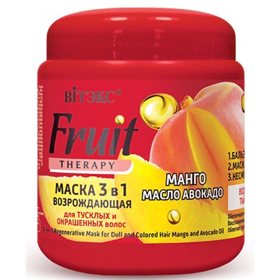 Витэкс Fruit Therapy Маска возрождающая 3в1 д/тускл.и окраш.вол.Манго и мас.Авокадо (450мл).18