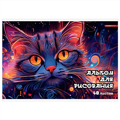 Альбом для рисования А4 40л. 14465-EAC Ночной кот