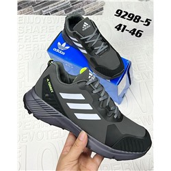 Мужские кроссовки 9298-5 темно-серые