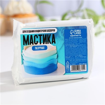 Мастика сахарная KONFINETTA цветная «Синяя», 100 г.