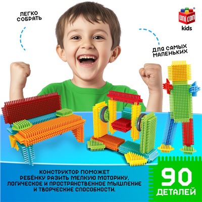 Конструктор игольчатый, 90 деталей