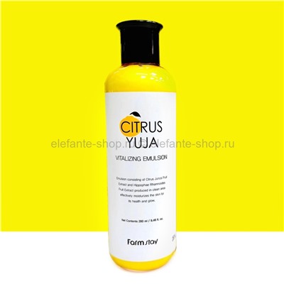 Эмульсия с экстрактом юдзу Farmstay Citrus Yuja Vitalizing Emulsion 280ml (13)