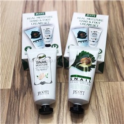 Набор кремов Jigott Real Moisture Hand & Foot Cream Set (125)