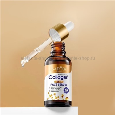 Сыворотка для лица Sadoer Collagen Anti-Aging Face Serum 30ml