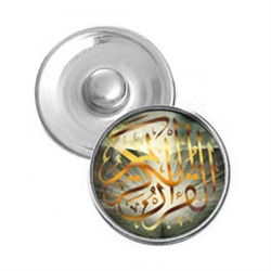 NSK091 Кнопка 18,5мм Коран