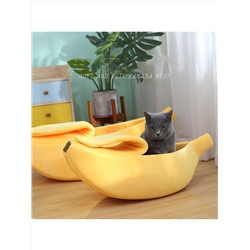 1 Stück Waschbares Und Warmes Haustierbett In Entzückender Gelber Bananenform, Geeignet Für Katzen Aller Größen Und Jahreszeiten