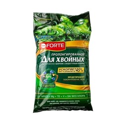 Bona Forte Удобрение гранулированное пролонгированное Хвойное с биодоступным кремнием, пакет 2,5 кг