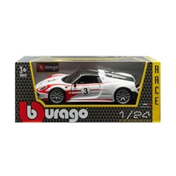 BBurago. Модель "Porsche 918 Spyder" 1:24 белая арт.18-28009