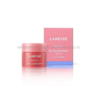 Ночная маска для губ LANEIGE LIP SLEEPING MASK BERRY, 20 гр