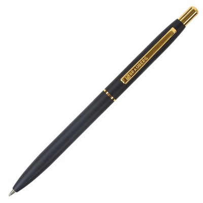 Ручка подарочная шариковая BRAUBERG Brioso, СИНЯЯ, корпус черный с золотистыми деталями, 143466