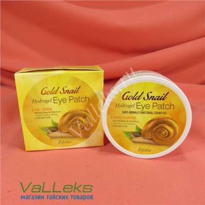 Гидрогелевые патчи для глаз с муцином улитки и золотом Esfolio Gold & Snail Hydrogel Eye Patch 60 шт