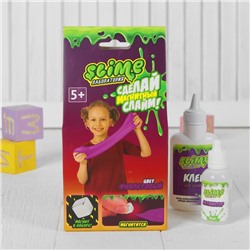 Игрушка ТМ "Slime" Малый набор для девочек "Лаборатория", фиолетовый магнитный 100г арт.SS100-30181
