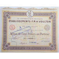 Акция Учреждения F.M.H. Voulton, 100 франков, Франция