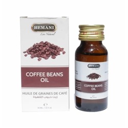 Масло Кофейных зерен | Coffee Beans Oil (Hemani) 30 мл