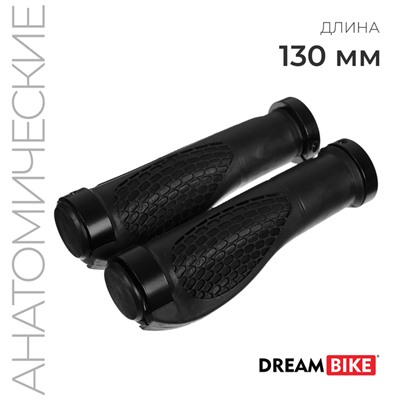 Грипсы Dream Bike, 130 мм, lock on 2 шт., цвет чёрный