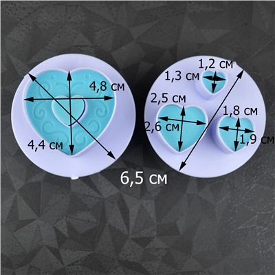 Набор плунжеров кондитерских для мастики и теста Сердечки